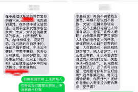 拒不履行的老赖要被拘留多久